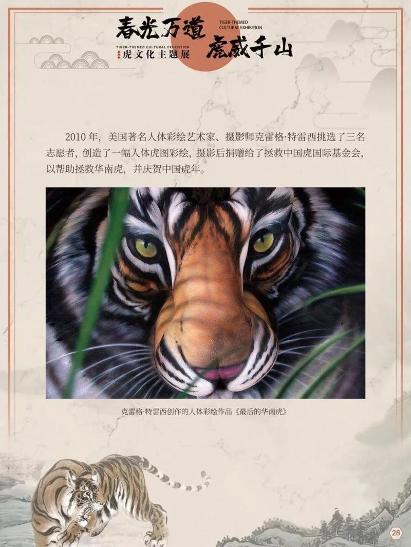 微信图片_20220207145158.jpg