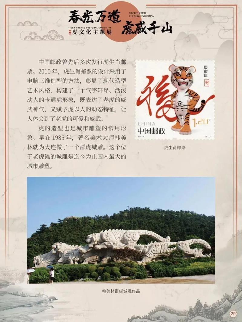 微信图片_20220207145201.jpg