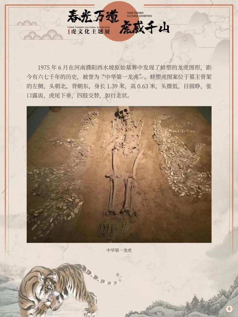 微信图片_20220207145041.jpg