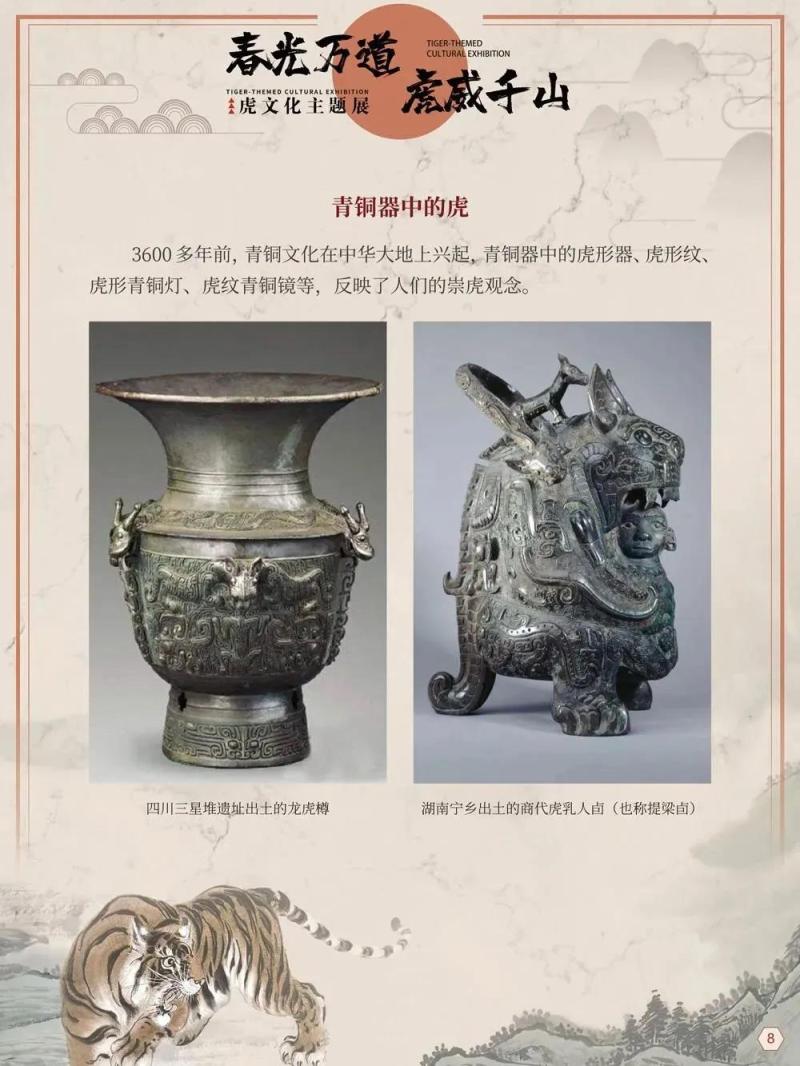 微信图片_20220207145048.jpg