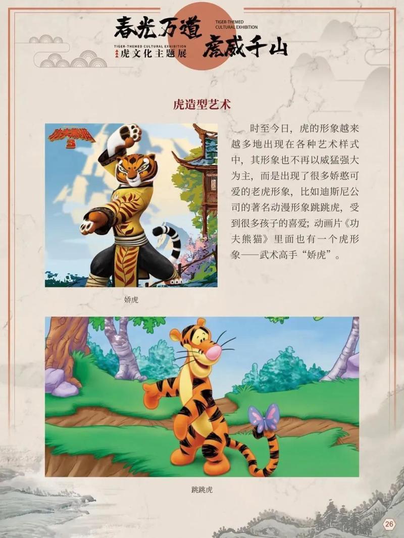 微信图片_20220207145152.jpg