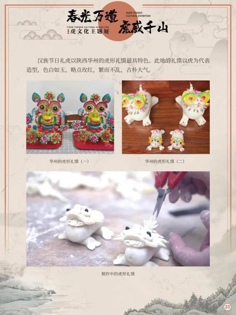 微信图片_20220207145143.jpg