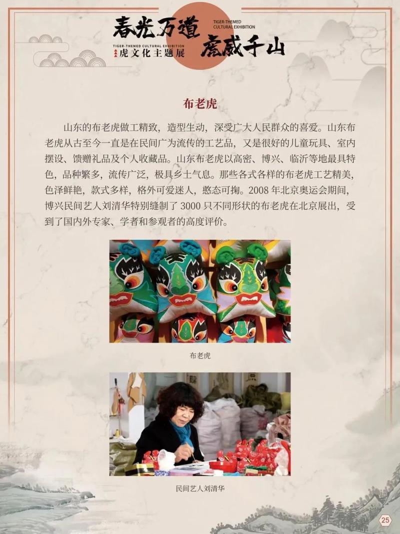 微信图片_20220207145149.jpg