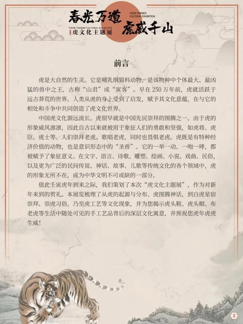 微信图片_20220207145014.jpg