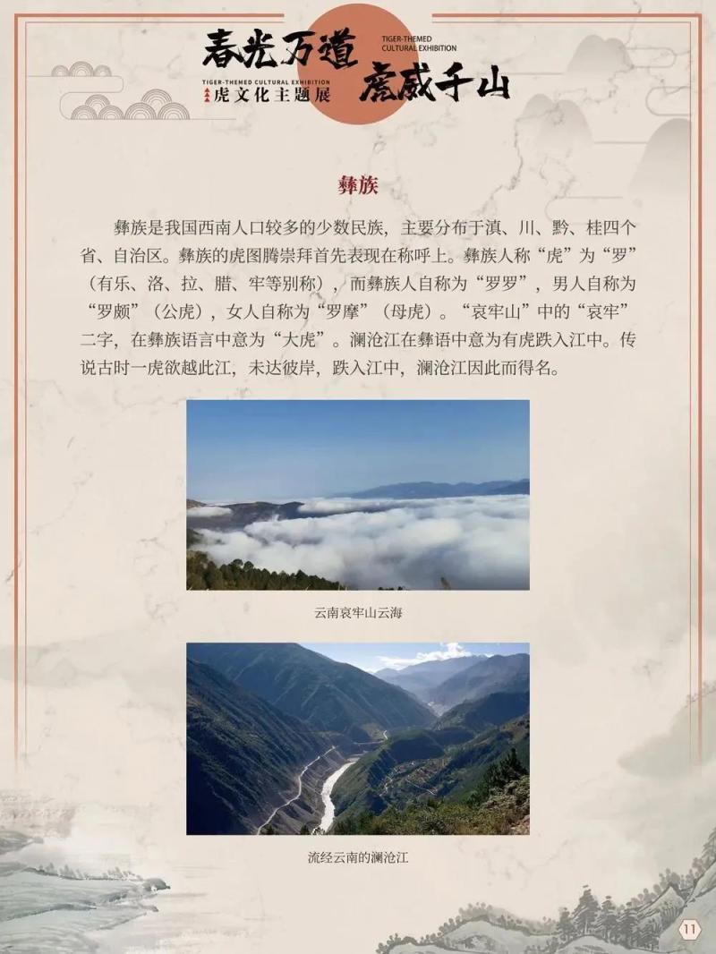 微信图片_20220207145058.jpg