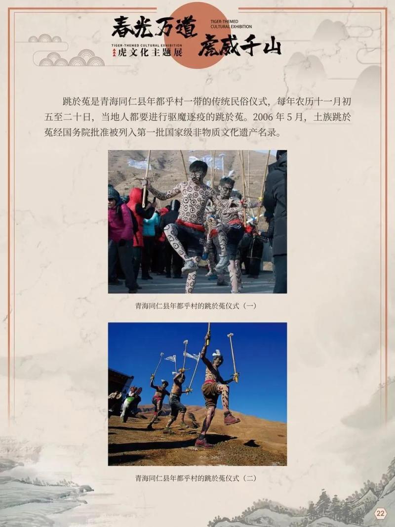 微信图片_20220207145140.jpg