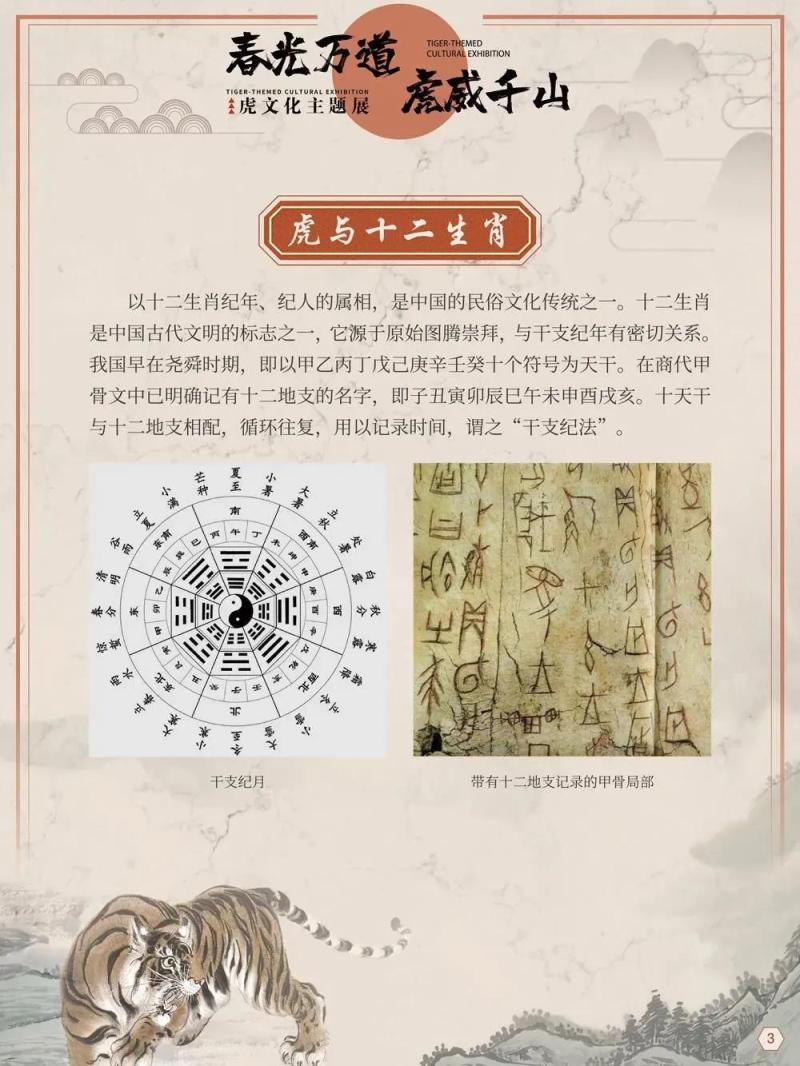 微信图片_20220207145018.jpg