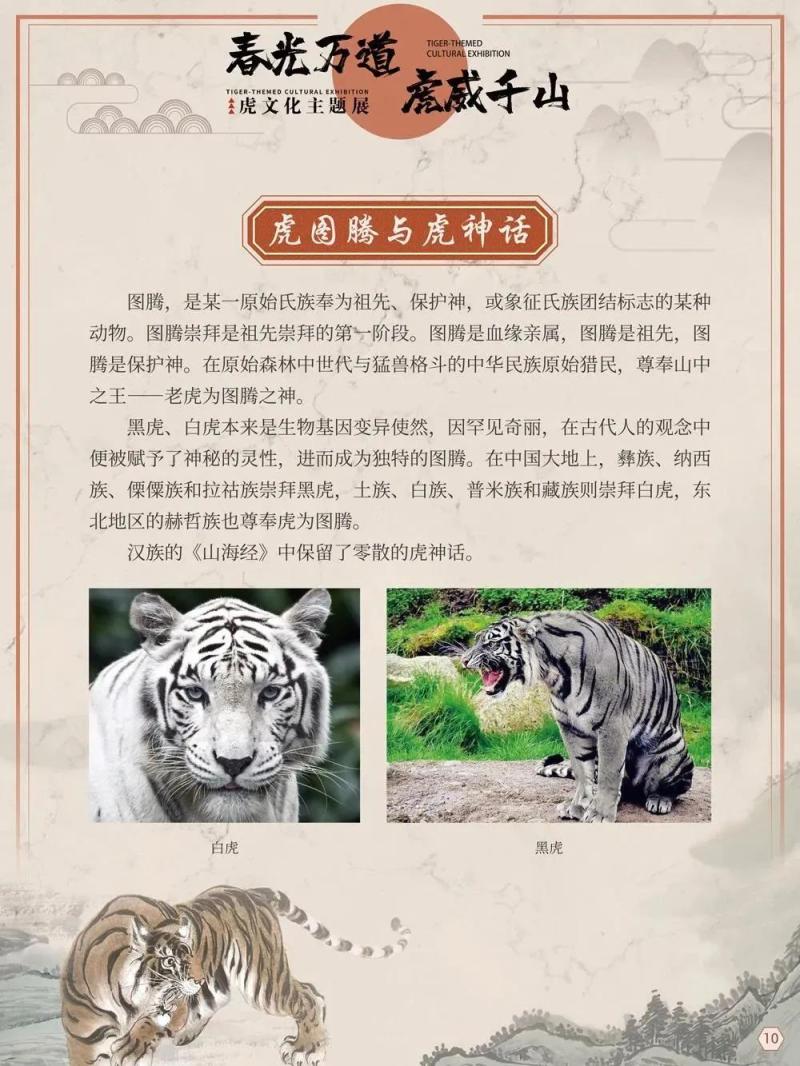 微信图片_20220207145055.jpg