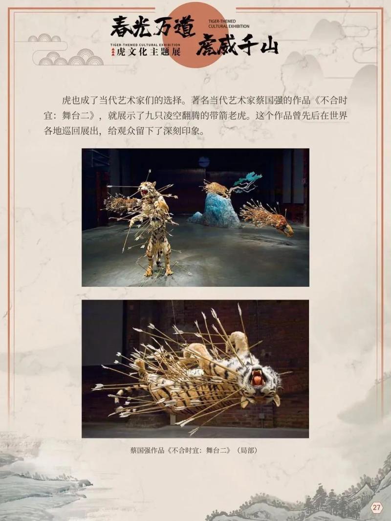 微信图片_20220207145155.jpg
