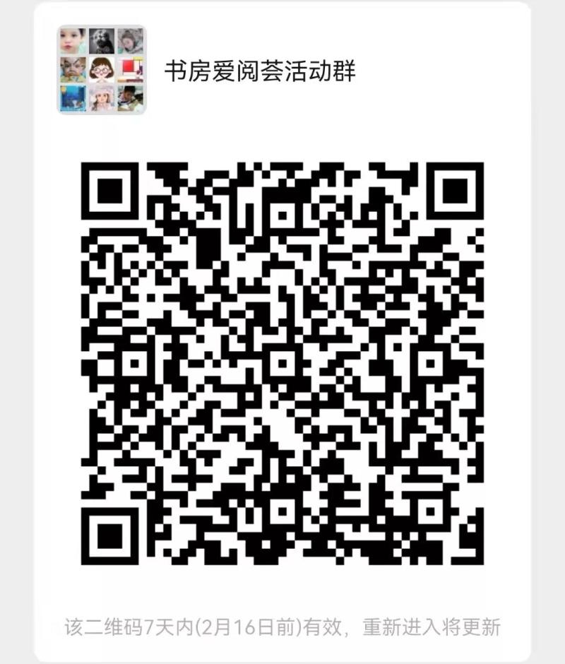 微信图片_20220210100748.jpg