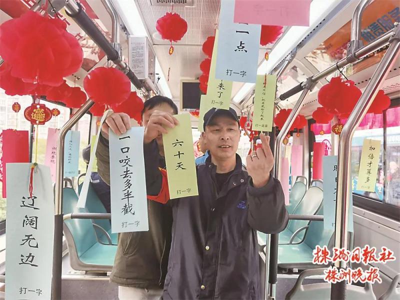微信图片_20220216142743.jpg