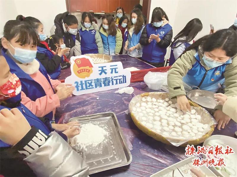 微信图片_20220216142738.jpg