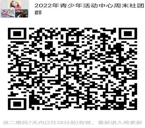 b0da4e6c-7af9-4c05-b197-976efe1fa432.jpeg