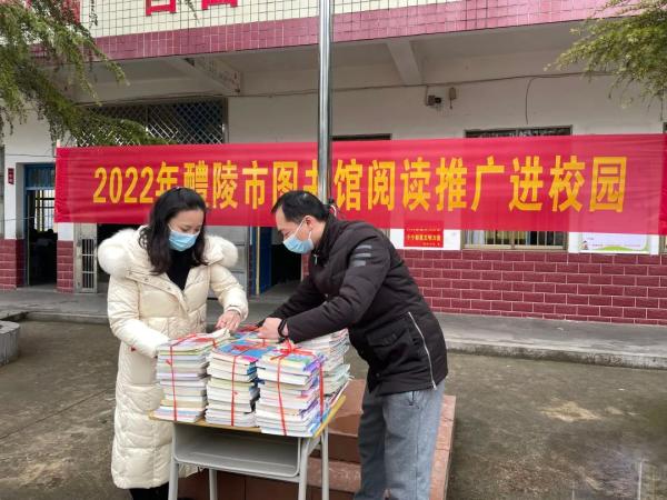 微信图片_20220225141844.jpg