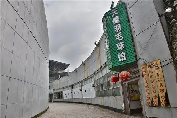 微信图片_20220225093422.jpg