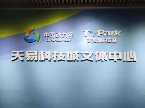微信图片_20220225093412.jpg