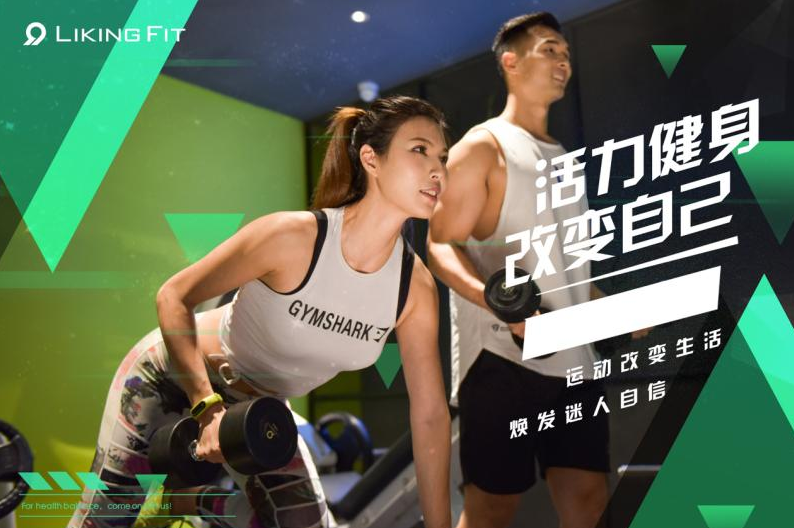 微信图片_20220225093406.png