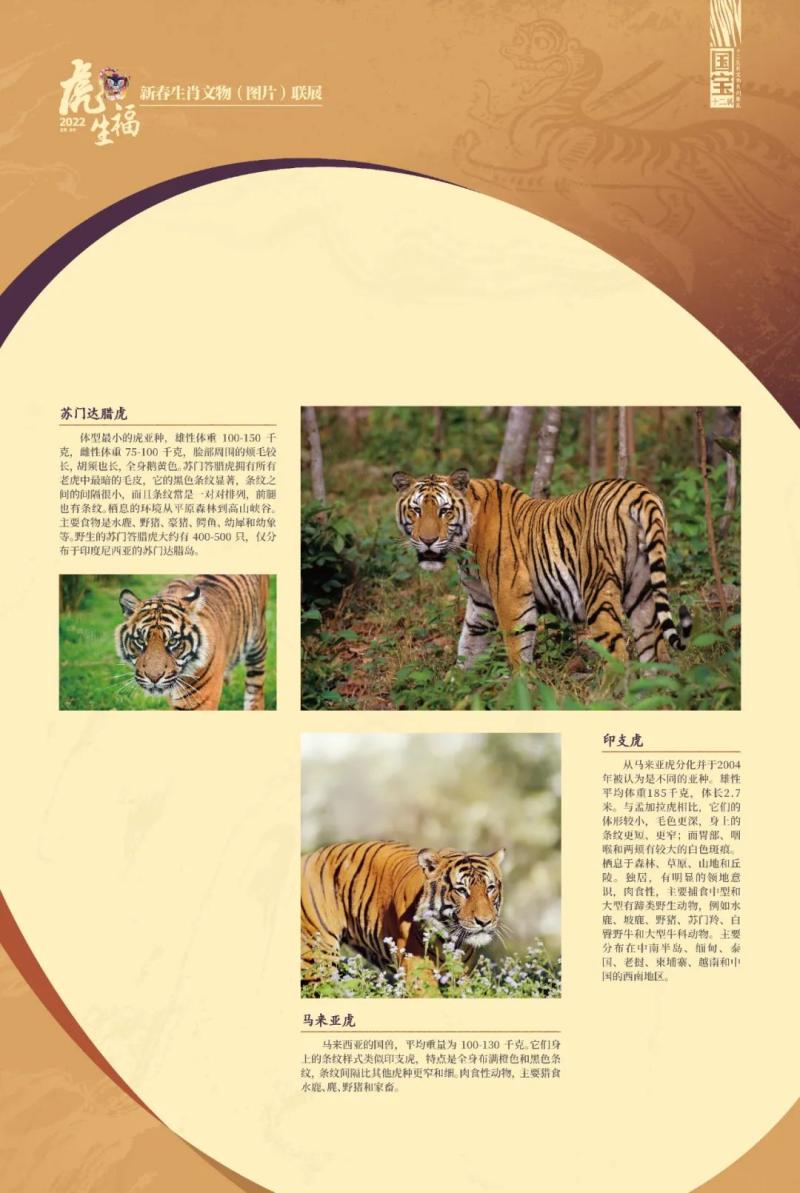 微信图片_20220226151251.jpg