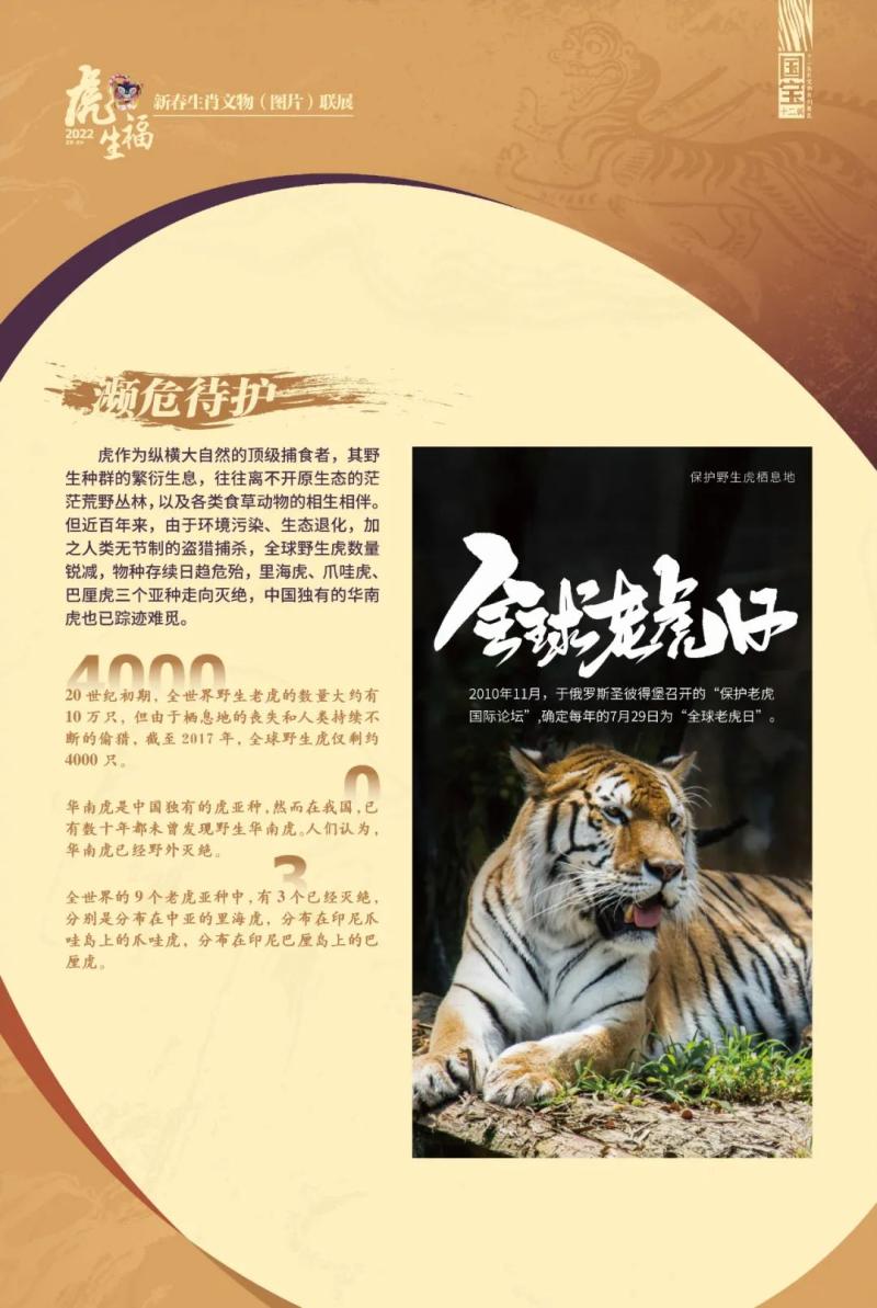 微信图片_20220226151254.jpg