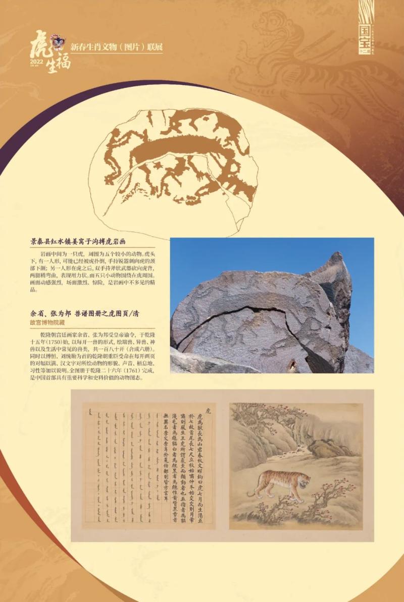 微信图片_20220226151243.jpg