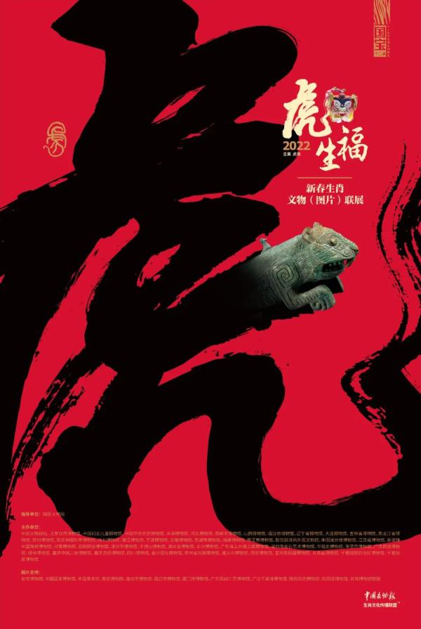 微信图片_20220226151229.jpg