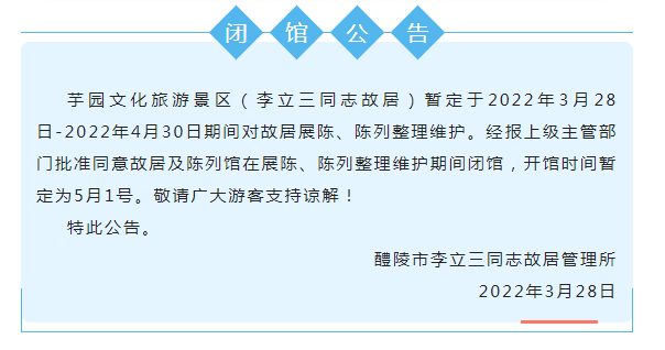 1648622155(1).png
