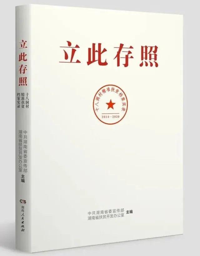 微信图片_20220331084541.jpg