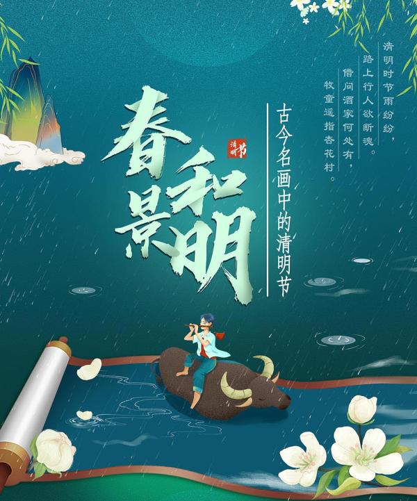 微信图片_20220331170101.png