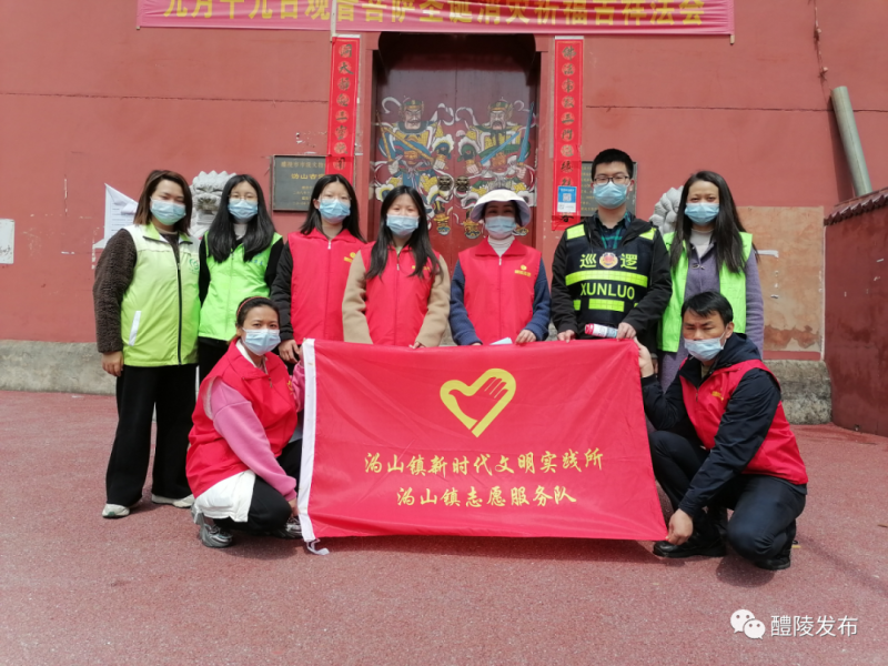 微信图片_20220406094600.png