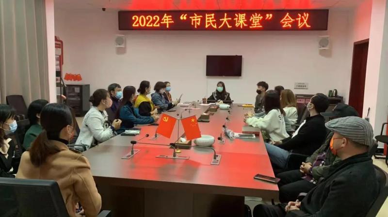 微信图片_20220418104924.jpg