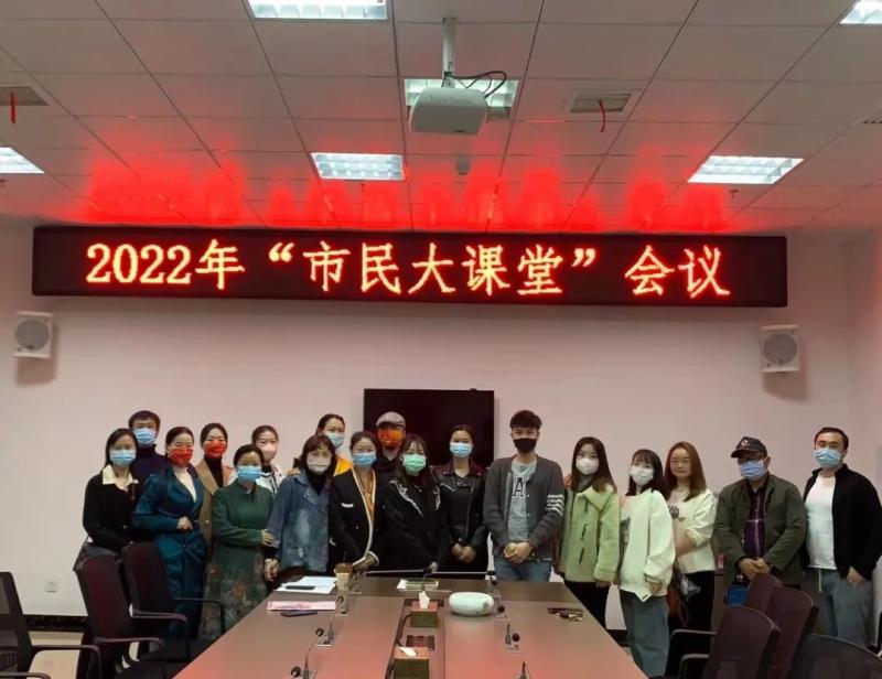 微信图片_20220418104930.jpg