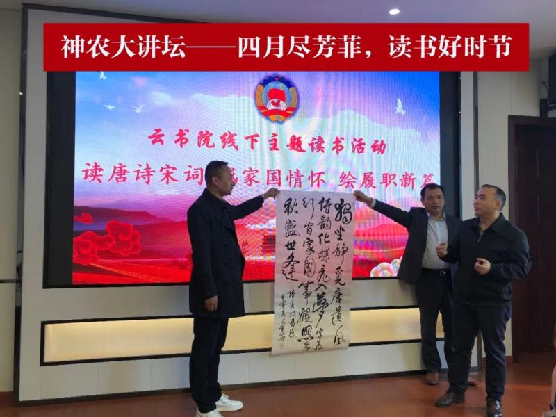 微信图片_20220419170534.jpg