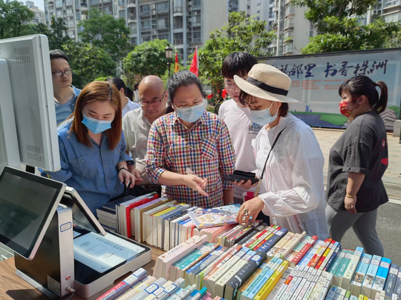 微信图片_20220424150713.png