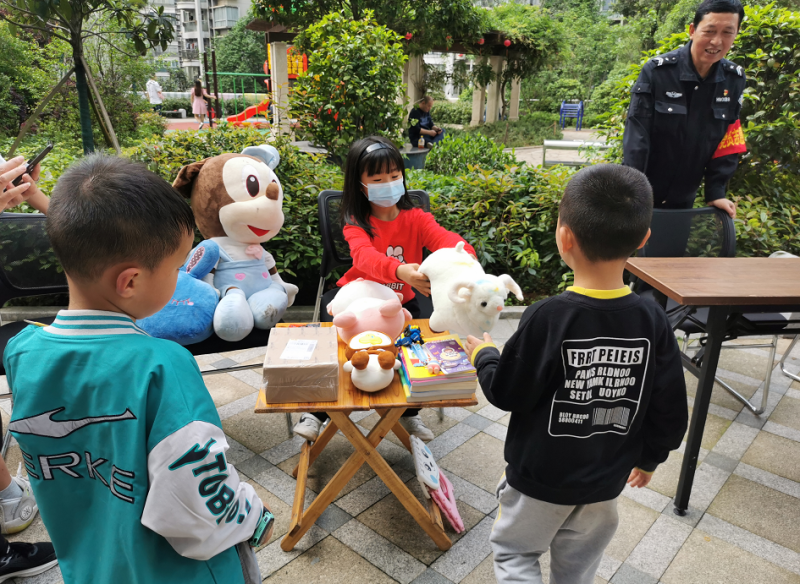 微信图片_20220424150817.png