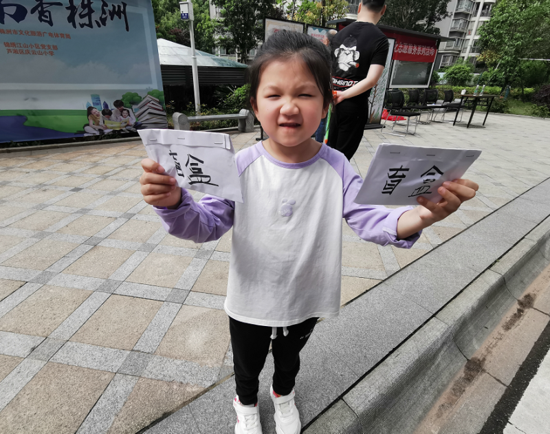 微信图片_20220424150830.png