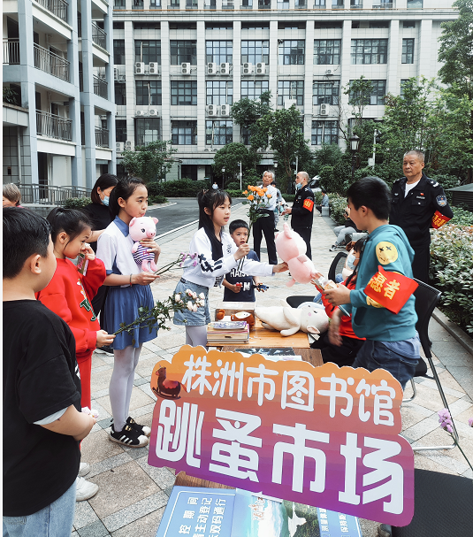 微信图片_20220424150809.png