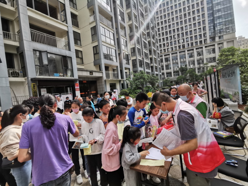 微信图片_20220424150743.png