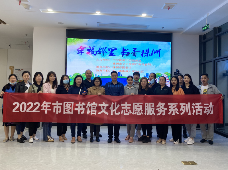 微信图片_20220424092254.png