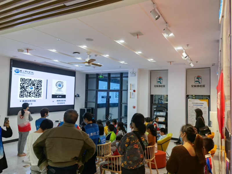 微信图片_20220424092308.png