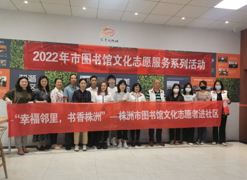 微信图片_20220426091754.png