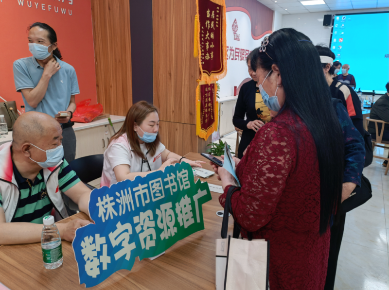 微信图片_20220426091645.png