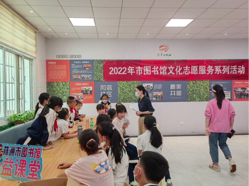 微信图片_20220426091630.png