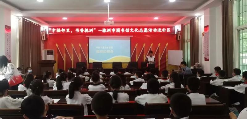 微信图片_20220426091609.jpg