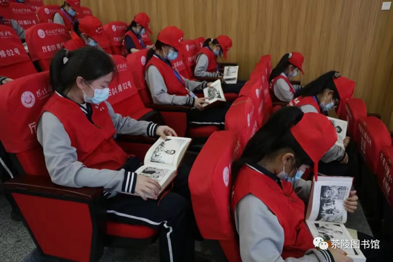 微信图片_20220427154027.png