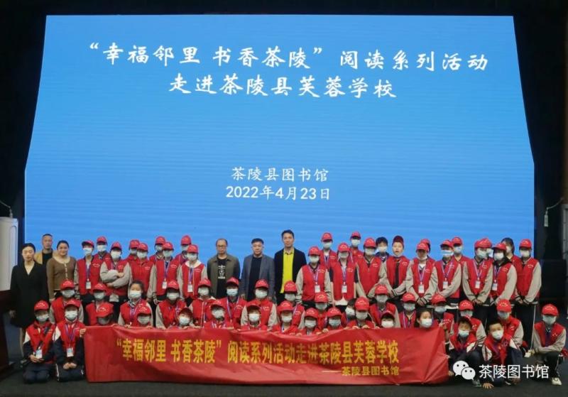 微信图片_20220427154024.jpg