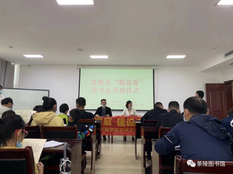 微信图片_20220517102159.png