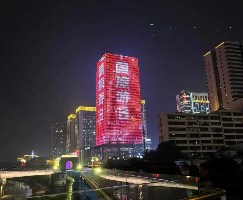 微信图片_20220521170510.jpg