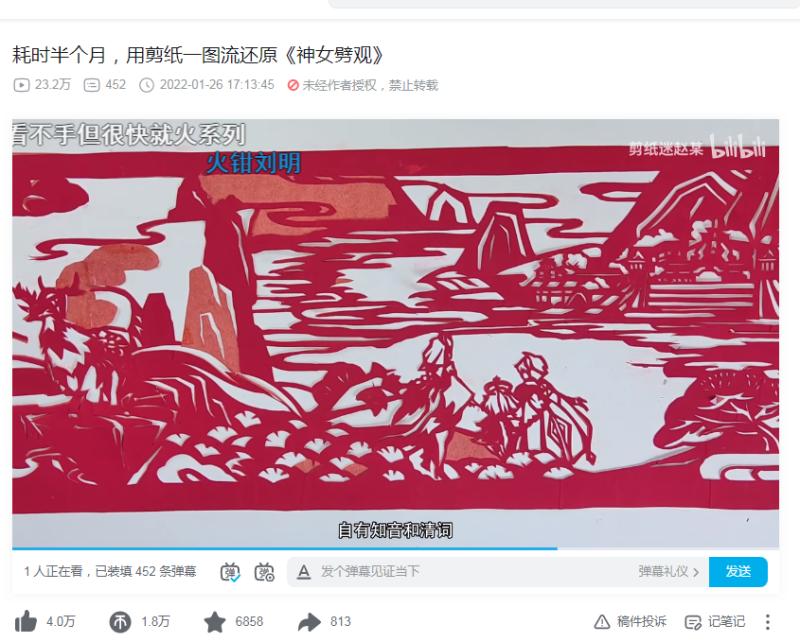 微信图片_20220521165343.png