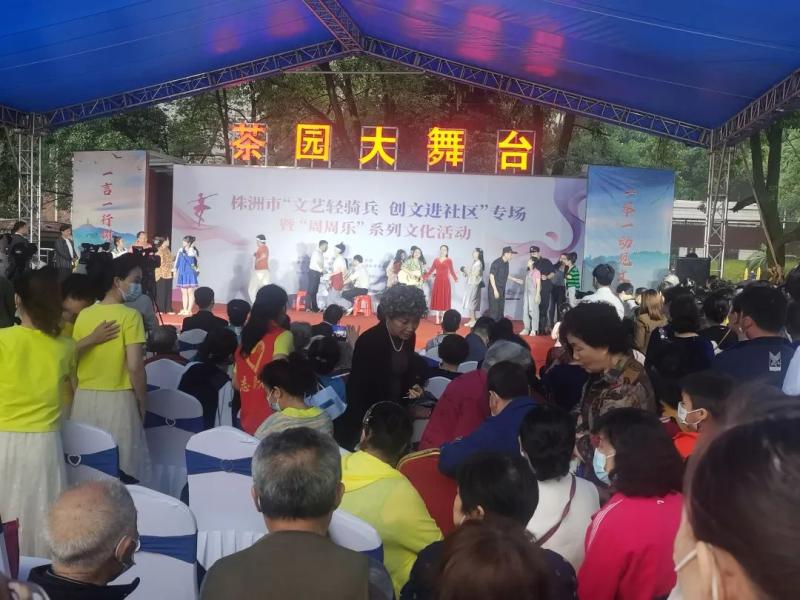 微信图片_20220521160243.jpg