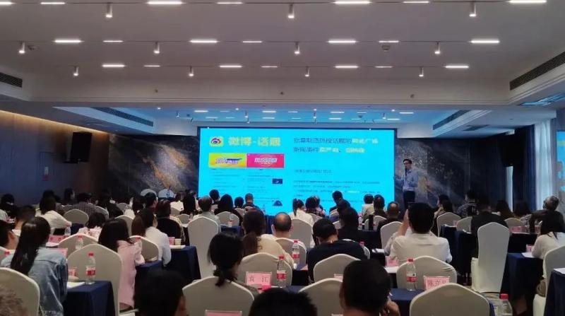 微信图片_20220527084947.jpg